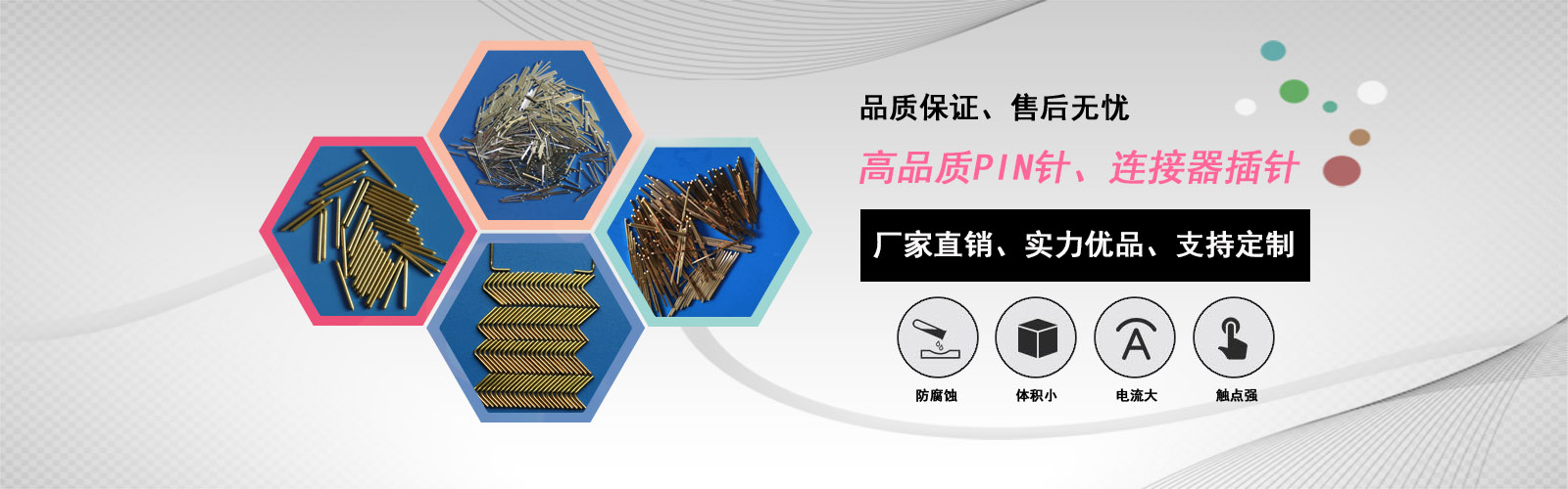 ¡��Ҽ���Ş��